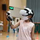 염포초등학교 이미지