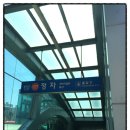 정자역환승주차장 이미지
