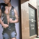 동탄PT 20LINE SH스퀘어점 | [동탄] 화성 동탄PT 20분 동안 땀 흘린 썰, 동탄 EMS : 동탄PT 20LINE SH스퀘어점