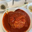 이모콩나물밥 | 강릉 맛집 이모네생선찜 주말 예약 성공 가오리찜 솔직 후기