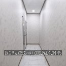화순읍사무소 입구 이미지