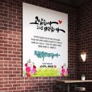 송솔디자인