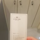 에이치나인헤어 네이버블로그