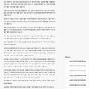 대표공인중개사사무소 이미지