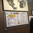 앗싸떡볶이 - 미추홀구 낙섬중로 71 | 앗싸떡볶이