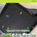 캠핑용5중코팅구이판 동우리빙아트 대형 불판 실사용 후기