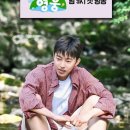 여러분 저 됐어요. 놀티켓 이벤트 당첨!!! 🎉 이미지
