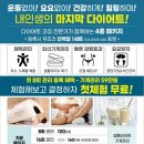 숲칼프