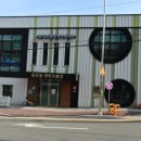 송정작은도서관 이미지