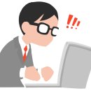 컴퓨터 활용능력 2급 자격과정 대비반 이미지