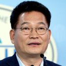 한울 태양광발전소 이미지