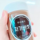 푸르베가 이미지