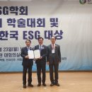 건양대학교 이미지