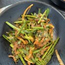 천복집 흑염소 대구대곡점