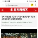 서현김영희한복