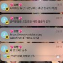 비타민PC방(스낵) | 긍정!✨
