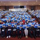 청라2동행정복지센터(6) 이미지