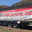 (주)삼정 이미지