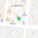 렌즈미 양산점 이미지