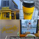 마한로 | 저가형 브랜드 만족도 1위 익산 컴포즈 커피 메뉴 디저트 가격 부송동 카페