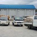 현산농협 이미지