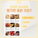 뉴웨이짐 이미지