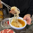 남영동양문 하남미사점 | 하남 미사 맛집 '남영동양문 하남미사점' 다녀온 후기!!!!