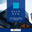 렌트원 이미지