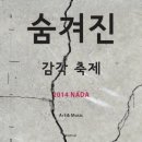 재활플러스어린이집