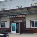 산양면농업인상담소 이미지