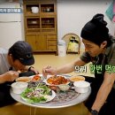 어촌밥상 이미지