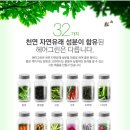 헤어그린 - 파주시 | 헤어그린