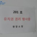 중앙동201 이미지