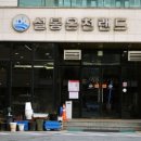 골든플래닛호텔 이미지