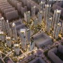 주공11단지 이미지