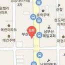 최덕천치과의원 이미지