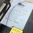 아이케이에이삼성사격장 | [IKA삼성사격장 1호점] 동탄사격장, 화성실탄사격장, 실내데이트 추천