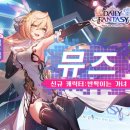 라스타