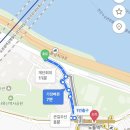 유원강변아파트, 노량진과 흑석 그 사이의 영구한강뷰 단지 임장후기