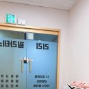 성남시 <리리 필라테스> 분당필라테스의 정석 :)!!