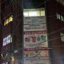 베러모션PT스튜디오 | [리뷰혜보당] 뻔한 운동은 그만! 내 몸을 제대로 아는 삼전동피티, 알디모션PT스튜디오삼전점 찐 후기 🏋️‍♀️
