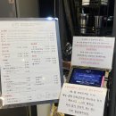 송정동-15 | 울산 북구 송정동맛집 라오 중식당