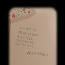 라잇요라이프 이미지