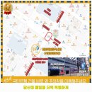 최선택연합속내과의원 이미지