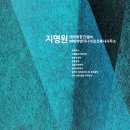 (주)태하 이미지