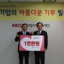 송학장갑 이미지