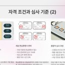 대환유통