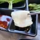 1009횟집