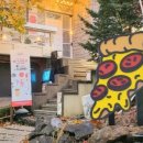 아노브 연남 이미지