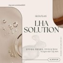 세라네일 이미지